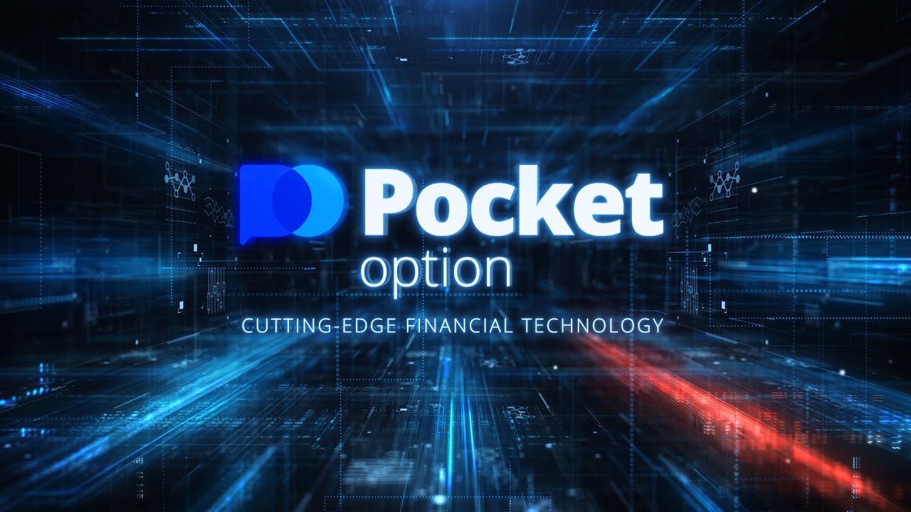 Exploring Pocket Option A Comprehensive Guide to Binary Options Trading