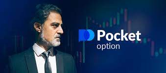 The Ultimate Guide to Becoming a Successful Pocket Option Trader 9 The Ultimate Guide to Becoming a Successful Pocket Option Trader 9