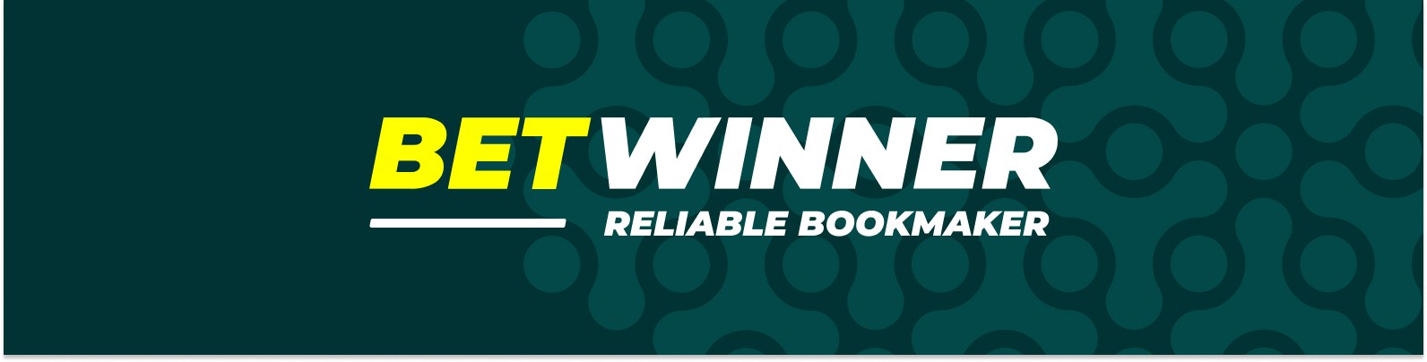 Букмекерская контора Betwinner Обзор, Бонусы и Советы Букмекерская контора Betwinner Обзор, Бонусы и Советы
